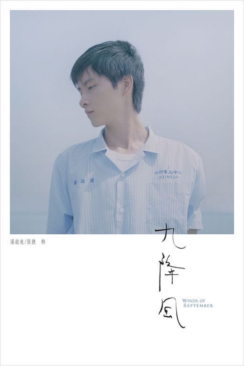 办理东南路易斯安那大学毕业证