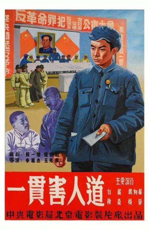 巴布森学院DiplomainPublicAdministration